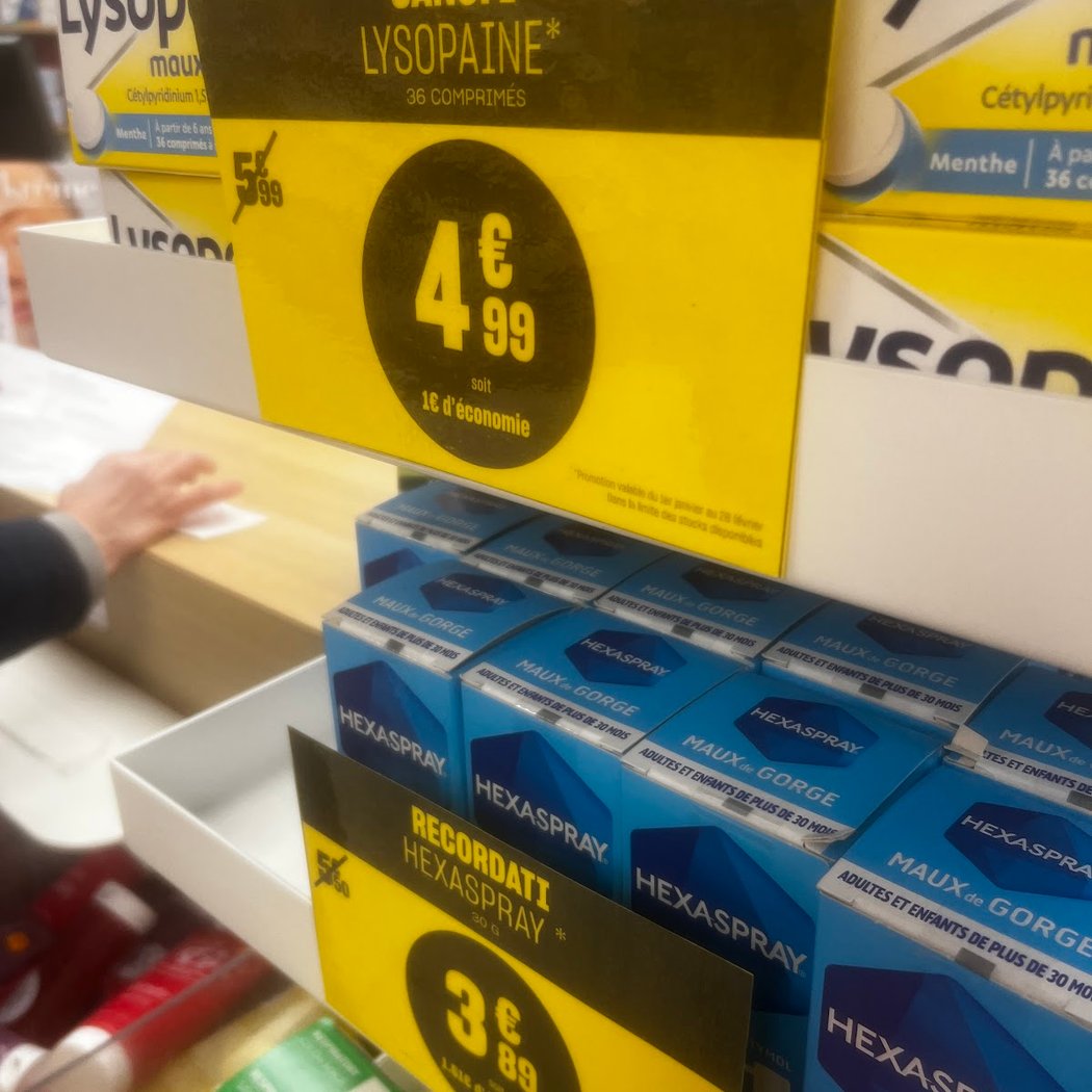 Grande Pharmacie du Rond Point / ️ Parking disponible 3
